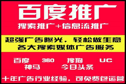头条信息流内容创作攻略
